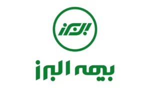 لوگو بیمه البرز برای نشان دادن مراکز طرف قرار داد بیمه تکمیلی البرز